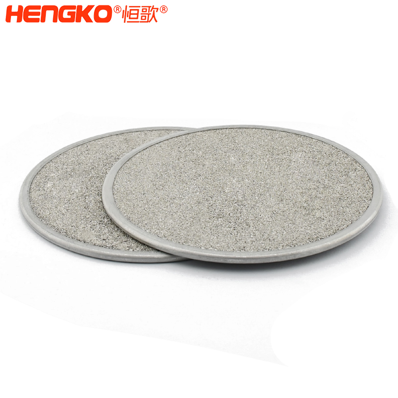 不銹鋼燒結(jié)過濾器：高效過濾，多領(lǐng)域應(yīng)用！