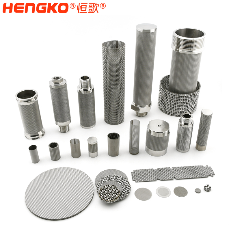 不銹鋼多層燒結過濾網(wǎng)：抗腐耐壓過濾片！