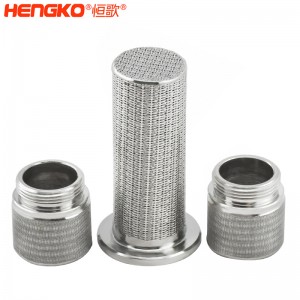 不銹鋼燒結多層絲網(wǎng)濾芯耐腐蝕易清洗過濾器