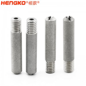 水切割機(jī)配件濾芯_不銹鋼燒結(jié)濾芯