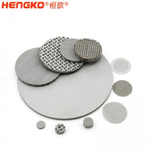 不銹鋼燒結(jié)網(wǎng)濾片_金屬粉末燒結(jié)多層過濾網(wǎng)